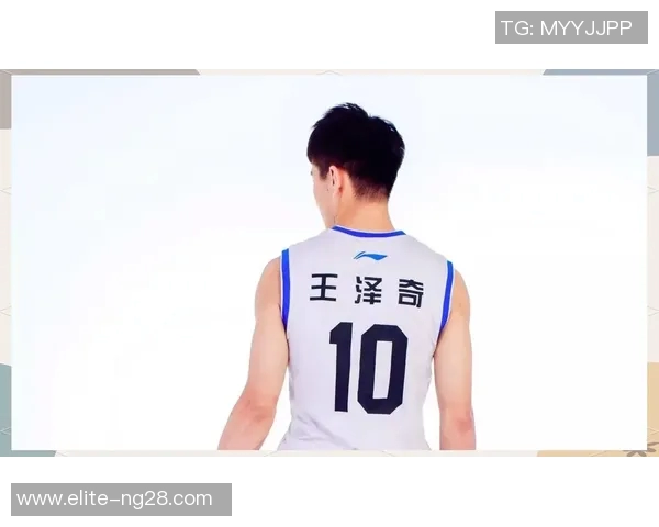 清华附中篮球明星的成长之路与辉煌成就探秘